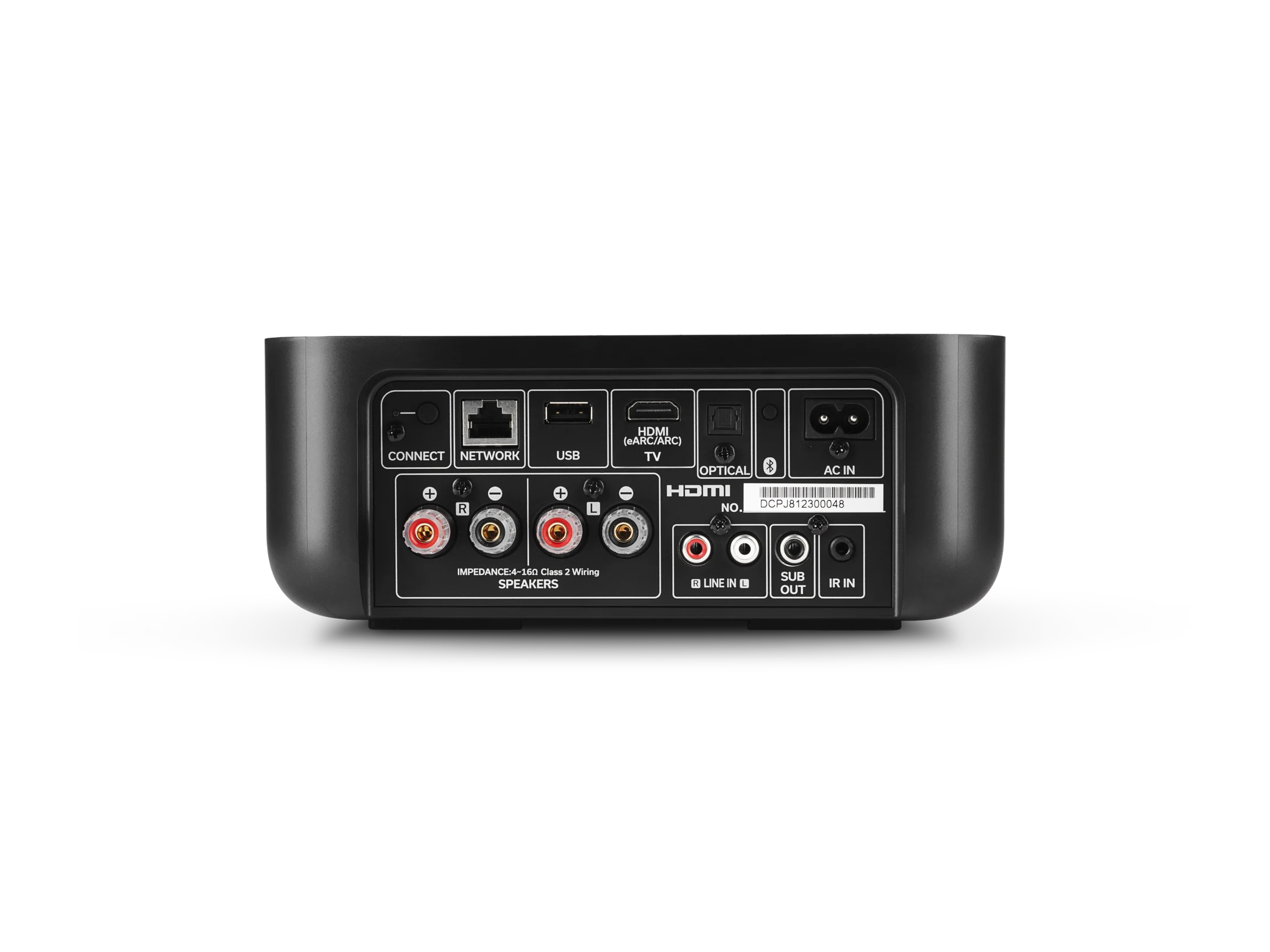 Denon Home Amp