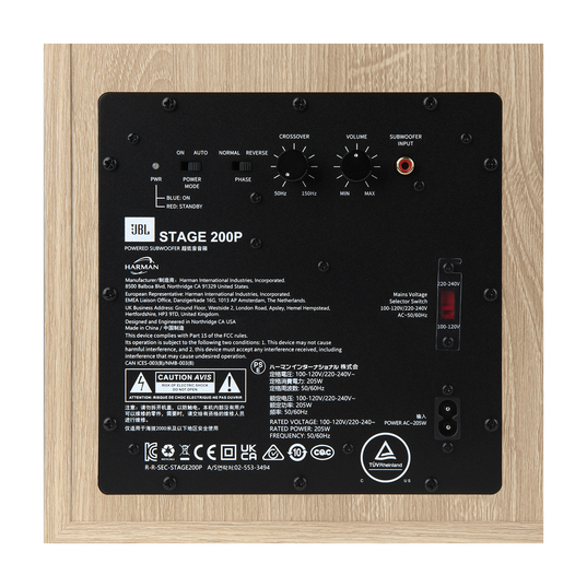 JBL Stage 200P (SKU: JBL200PBLKIN) - Image 5