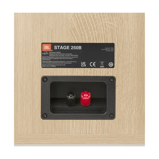 JBL Stage 200P (SKU: JBL200PBLKIN) - Image 14